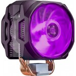 Cooler Master MasterAir MA610P RGB